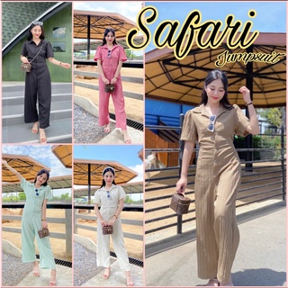 Safari Jumpsuit จั้มสูทขายาว จั้มสูทคอปก ผูกหลัง จั้มสูทเที่ยวคาเฟ่ สีเอริท์โทน