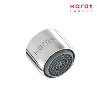 Karat Faucet ปากกรองแบบทำความสะอาดง่ายใช้กับก๊อกซิงค์ทั่วไป (Cascade Easy Clean) รุ่น KP-11-512-50