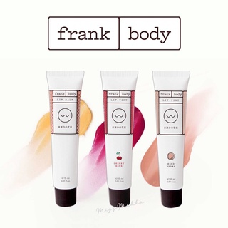 Frank Body Lip Balm / Lip &amp; Cheek Tint / Lip Trio 15ml (พร้อมส่ง)