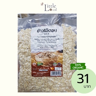 ข้าวโอ๊ตอบ ข้าวโอ๊ต อาหารเช้า Oat อาหารสุขภาพ วีแกน เจ มังสวิรัติ