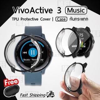 ฟรี จุกยางกันฝุ่น - เคสกันรอย Garmin Vivoactive 3 Music เคสกันกระแทก สมาร์ทวอทช์ เคสบัมเปอร์ TPU Protective Cover Case