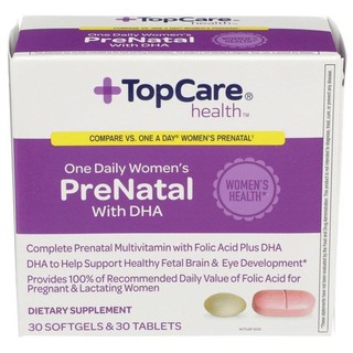 Topcare Prenatal with DHA 🇺🇸 ช่วยเสริมสร้างพัฒนาการทางสมองและสายตาของทารกในครรภ์