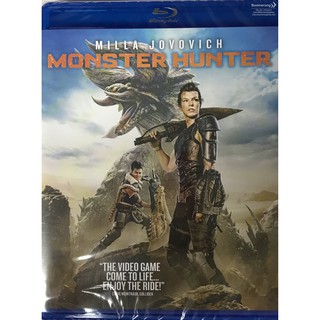 Monster Hunter /มอนสเตอร์ ฮันเตอร์ (Blu-ray) (BD มีเสียงไทย มีซับไทย)