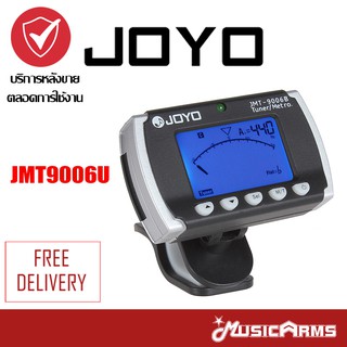 JOYO JMT9006U เครื่องตั้งสาย / JOYO JMT9006B เครื่องตั้งสาย