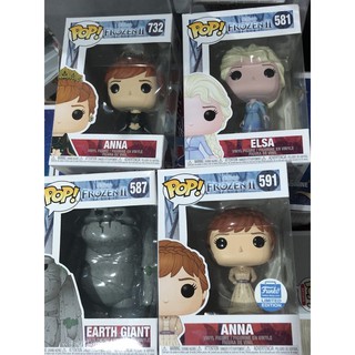 POP! Funko หลายตัวจากเรื่อง Frozen ของแท้ 100% มือหนึ่ง