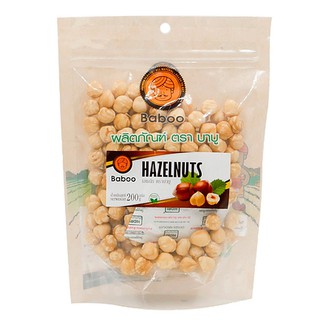 เฮเซลนัท 200 g Hazelnuts 200 g