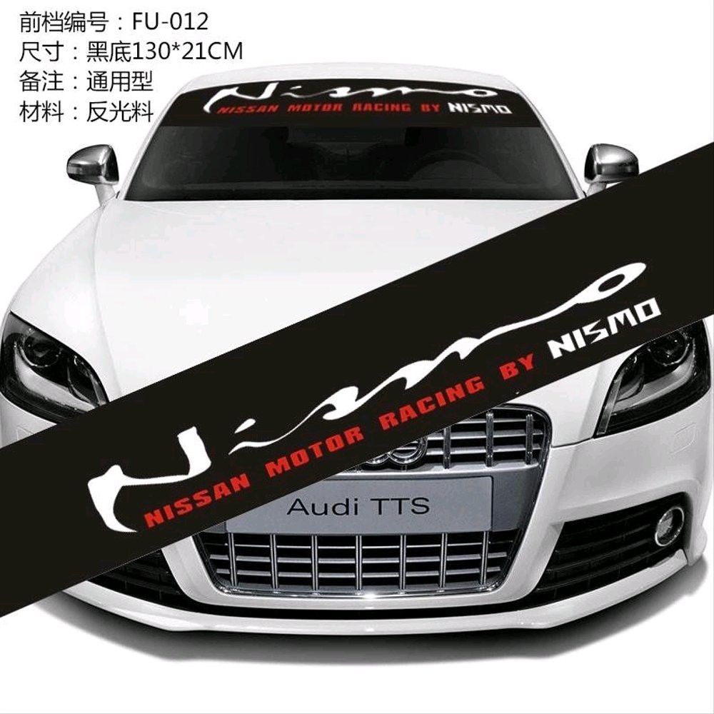 สติ๊กเกอร์ติดกระจกหน้ารถ สติ๊กเกอร์ nismo nissan สติ๊กเกอร์ติดกระจกรถยนต์