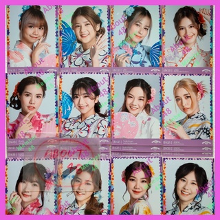 Photoset Yukata รุ่น1 (4/4) BNK48 เจน ซัทจัง จ๋า จิ๊บ มายด์ น้ำใส ก่อน มิโอริ เคท เปี่ยม Bnk ยูกาตะ Matsuri 2022 Comp