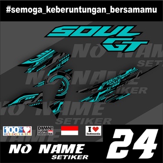 Mio SOUL Gt125 สติกเกอร์ลอกลาย ALL NEW (24) - Yamaha MIO SOUL Gt125 Striping Sticker