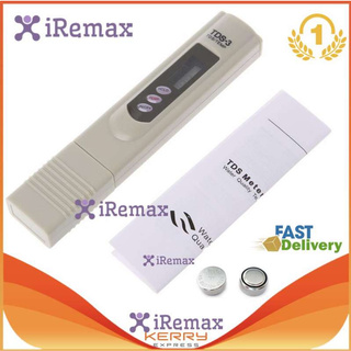 iRemax TDS-3 TDS Meter เครื่องมือวัด เครื่องมือตรวจสอบ คุณภาพน้ำ วัดประสิทธิภาพเครื่องกรองน้ำ ของเหลว 0-9990 ppm