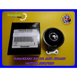 แตรรถมอเตอร์ไซค์ 12V ของแท้ KAWASAKI ZX 6R 25R KR150 VICTOR SERPICO Horn 12V. Genuine Parts