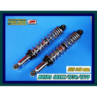 HONDA CHALY​ CF50​ CF70​ REAR SHOCK SET "YSS"​ "CHROME" SPRING / โช๊คหลัง​ YSS​ สปริงชุบ​ กระบอก​ชุบ งานสวย คุณภาพเยี่ยม