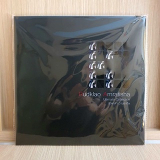 *รับโค้ดเงินคืน* แผ่นเสียง Rudklao รัดเกล้า อามระดิษ - Ultimate Collection 2LP Vinyl แผ่นใส