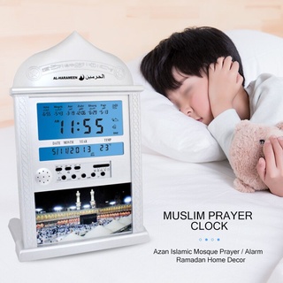 Ha-4004 นาฬิกาปลุกสวดมนต์ มุสลิม Qibla นาฬิกาปลุก อิสลาม มัสยิด อาซาน ปฏิทิน มุสลิม อธิษฐาน นาฬิกาแขวน นาฬิกาปลุก รอมฎอน ตกแต่งบ้าน