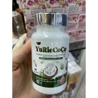 Yuri coco น้ำมะพร้าวสกัดเย็น คอลลาเจนเกาหลี 40เม็ด