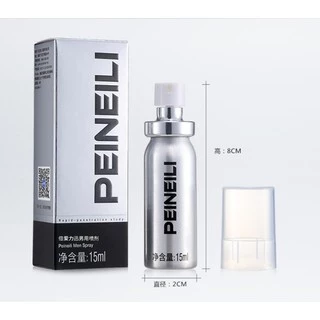 PEINEILI แผ่นเช็ดและสเปรย์กระตู้นอารมณ์ก่อนมีเพสสัมพันธ์ 30 นาทีMen's deley Wipes /Spray*ไม่ระบุชื่อสินค้า