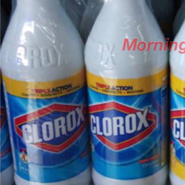 แพคคู่?  CLOROX total disfections น้ำยาทำความสะอาด? และฆ่าเชื้อโรค ได้รับ2ขวด สี Originalฟ้า