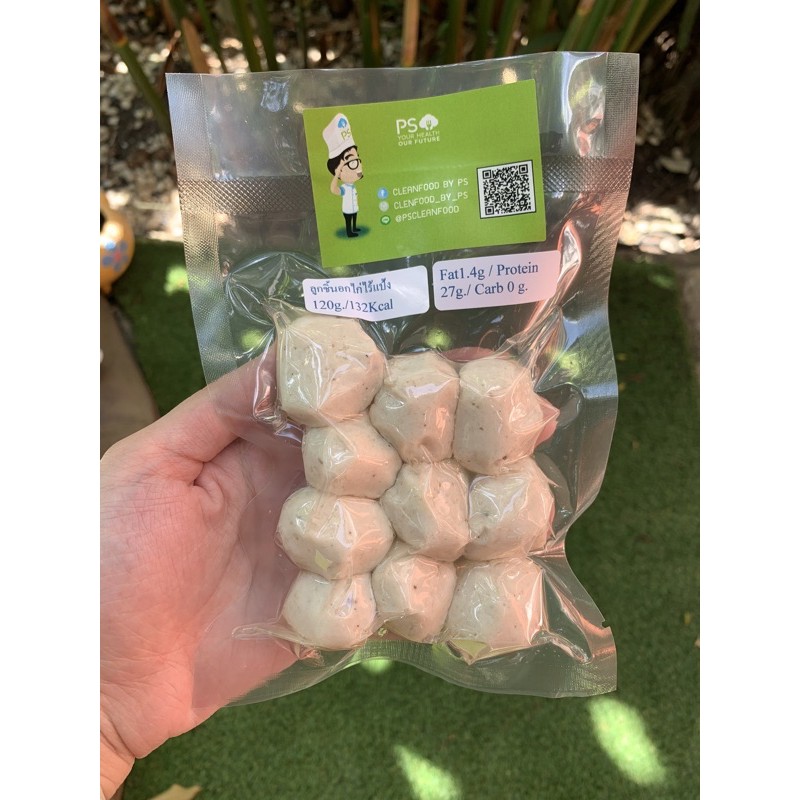 Cleanfood by PS ลูกชิ้นไก่ไร้แป้งไก่ล้วน100% ส่งพร้อมอาหารเท่านั้น ทักแชทก่อนสั่งนะคะ