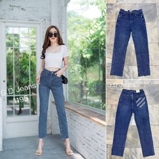 G.D.Jeans รุ่น 1195#กางเกงยีนส์ผ้าด้านสีเข้มทรงบอยทรงเรียบสกินลายข้างหลังกระเป๋า