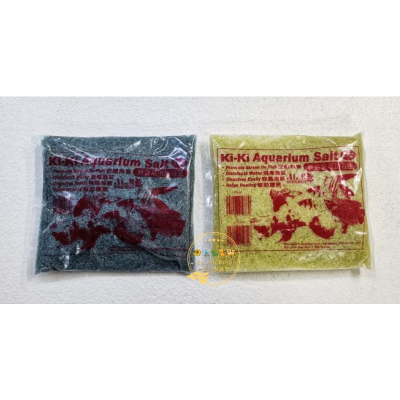 KIKI Aquarium Blue Salt / Yellow Salt 1กก. สําหรับตู้ปลา