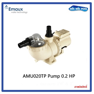 ปั๊ม Emaux AMU020TP Pump 0.2 HP/220V/50Hz,Single Phase