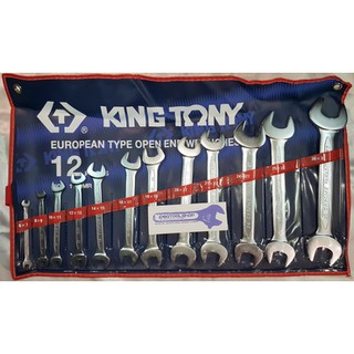 ชุด ประแจ ปากตาย KINGTONY รุ่น 1112MR เบอร์ 6 - 32[ คิงโทนี่ ] 12 ชิ้น Pcs. / ชุด Set