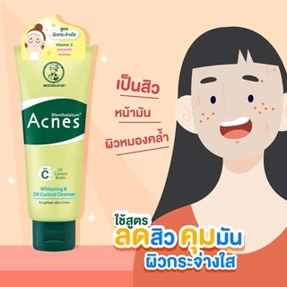 โฟมล้างหน้า Mentholatum Acnes 50 หรือ 100 กรัม Creamy wash Clear&Whitening Wash Mentholatum Acne เมนโทลาทั่ม เมนโทลาทัม