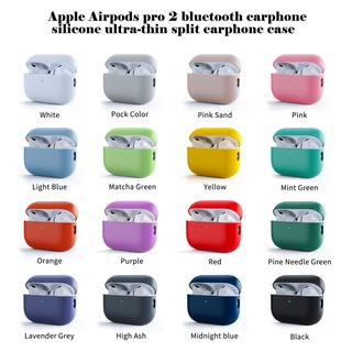 ใหม่ เคสหูฟัง ซิลิโคน สไตล์ใหม่ สําหรับ Airpods Pro2 2022 AirPods3 AirPodsPro AirPods3gen