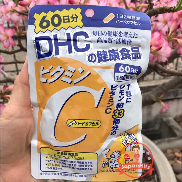 DHC Vitamin C (วิตามินซี) ของแท้จาก🇯🇵