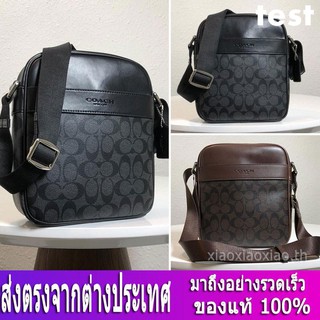 สปอต / Coach F71764 / กระเป๋าผู้ชาย / กระเป๋าสะพายข้าง / กระเป๋าข้ามร่างกาย / กระเป๋าสะพายหนัง / กระเป๋าเอกสาร