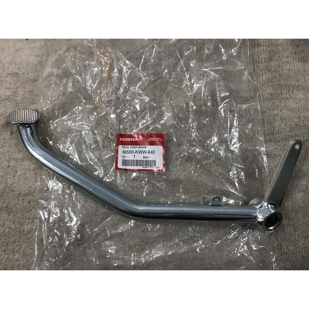 Hondaคันเบรค WAVE110-I(ตัวแรก รุ่นท่อลอดใต้เครื่อง) แท้ศูนย์HONDA100%(46500-KWW-640)