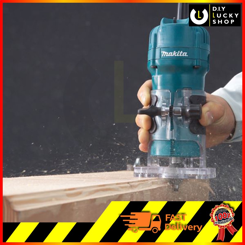 MAKITA 3709 ทริมเมอร์ ราวเตอร์ มากีต้า 3709 เครื่องเซาะร่อง ของแท้ รับประกัน 1ปี - รูปที่ 6