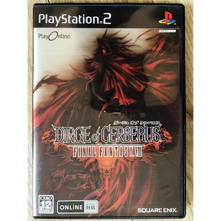 Dirge of Cerberus Final Fantasy VII PS2 Japan สำหรับสายสะสม