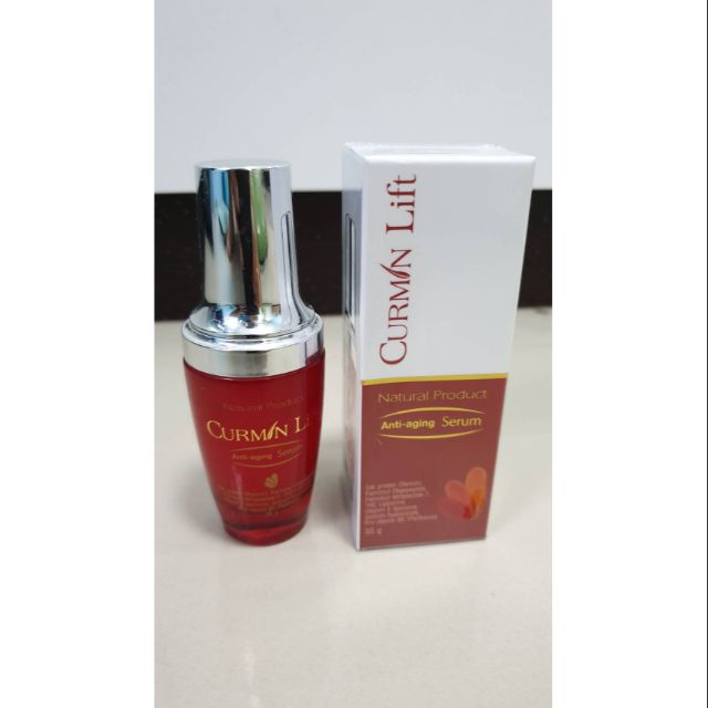 Curmin Lift Anti aging Serum เซรั่มยกกระชับและลดเลือนริ้วรอย