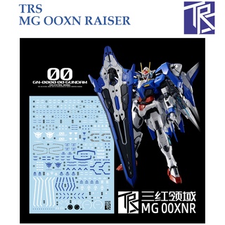 ดีคอลน้ำ [TRS] TM008 OOXN RAISER MG 1/100 WATER DECAL TM 008