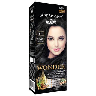 โปรโมชั่น : Just Modern จัสท์โมเดอร์น วันเดอร์ คัลเลอร์ เลือกสี
