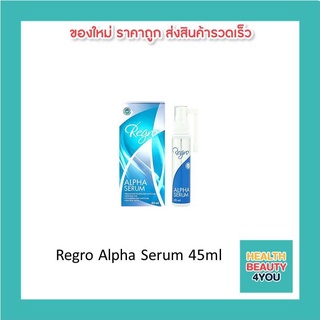 Regro Alpha Serum 45ml