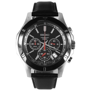 Seiko Chronograph Mens Watch SSB111P2