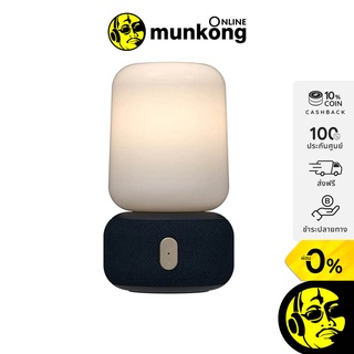 Kreafunk aLOOMI ลำโพงไร้สาย พร้อมไฟ LED