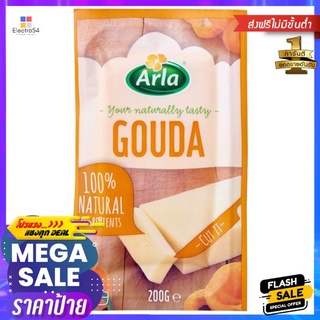 อาร์ลาเกาด้าชีส 200 กรัม_RARLA GOUDA CHEESE 200G.