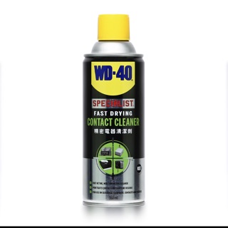 WD-40 SPECIALIST CONTACT CLEANER