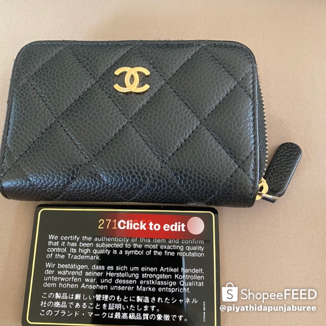 Used Chanel  zippy coin purse GHW Holo271xxx