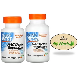 (พร้อมส่ง) Doctors Best, NAC Detox Regulators. ละลายเสมหะ บรรเทาและลดอาการอักเสบของปอด ต้านอนุมูลอิสระ