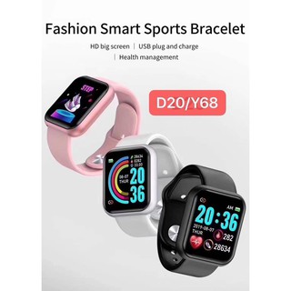 Y68 smart watch สมาร์ทนาฬิกา Heart Rate Monitor กีฬาออกกำลังกายติดตาม IP67 กันน้ำ Smart Watch