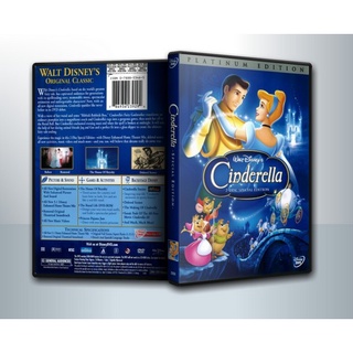 [ DVD CarToon มีปก+สกรีนแผ่น-ไม่มีกล่อง ]  Cinderella ซินเดอเรลร่า ( 1 DVD )