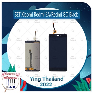 Set Xiaomi Redmi 5A/Xiaomi Redmi GO (แถมฟรีชุดซ่อม) อะไหล่จอชุด หน้าจอพร้อมทัสกรีน LCD Display Touch Screen อะไหล่มือถือ