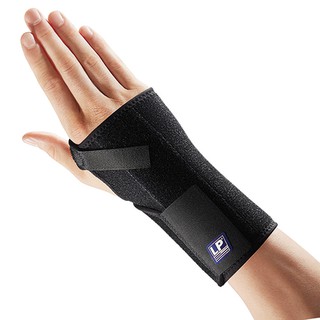 LP SUPPORT 521KM ผู้ชาย/ผู้หญิง ที่รัดข้อมือ ที่ดามข้อมือ ที่ซัพพอร์ทข้อมือ WRIST SPLINT