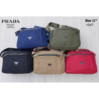 กระเป๋าอเนกประสงค์จากPRADA