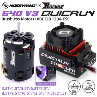 Hobbywing Quicrun 10Bl120 120A Esc พร้อมจรวด 540 V3 4.5T 10.5T 13.5T มอเตอร์เซ็นเซอร์สําหรับรถของเล่น 1/10 1/12 F1