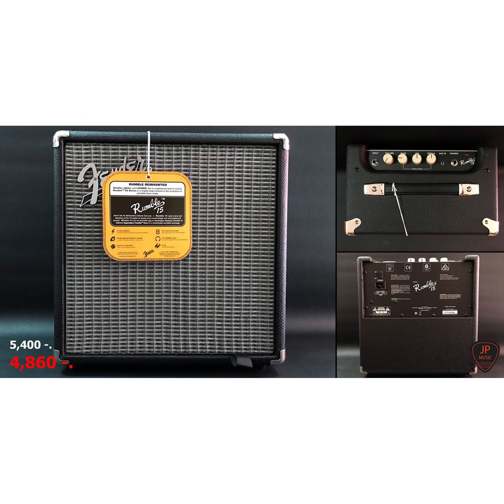 Fender Rumble™ 15 Combo